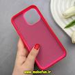 قاب گوشی iPhone 14 Pro Max آیفون اورجینال پاستیلی مات دوتیکه قرمز کد 82485