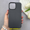 قاب گوشی iPhone 13 Pro Max آیفون اورجینال پاستیلی مات دوتیکه مشکی کد 82480