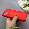 قاب گوشی iPhone 12 / iPhone 12 Pro آیفون اورجینال پاستیلی مات دوتیکه قرمز کد 82472