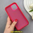 قاب گوشی iPhone 12 / iPhone 12 Pro آیفون اورجینال پاستیلی مات دوتیکه قرمز کد 82472
