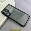 قاب گوشی Galaxy A35 سامسونگ پشت طلق شفاف دور سیلیکونی اورجینال فلزی متال کیس Metal Case برند FOCUS PIXEL مشکی کد 83188