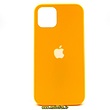 مشخصات و خرید قاب گوشی Iphone 11 Pro طرح فشن کیس فول کاور، خرید قاب گوشی Iphone 11 Pro طرح فشن کیس فول کاور از فروشگاه موبوفان، قاب گوشی آیفون 11 پرو