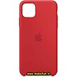 مشخصات و خرید قاب گوشی Iphone 11 Pro سیلیکونی زیرباز، خرید قاب گوشی Iphone 11 Pro سیلیکونی زیرباز از فروشگاه موبوفان، خرید قاب سیلیکونی آیفون 11 پرو، قاب سیلیکونی آیفون