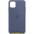 مشخصات و خرید قاب گوشی Iphone 11 Pro سیلیکونی زیرباز، خرید قاب گوشی Iphone 11 Pro سیلیکونی زیرباز از فروشگاه موبوفان، خرید قاب سیلیکونی آیفون 11 پرو، قاب سیلیکونی آیفون