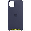 مشخصات و خرید قاب گوشی Iphone 11 Pro سیلیکونی زیرباز، خرید قاب گوشی Iphone 11 Pro سیلیکونی زیرباز از فروشگاه موبوفان، خرید قاب سیلیکونی آیفون 11 پرو، قاب سیلیکونی آیفون
