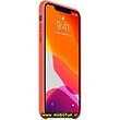 مشخصات و خرید قاب گوشی Iphone 11 Pro سیلیکونی زیرباز، خرید قاب گوشی Iphone 11 Pro سیلیکونی زیرباز از فروشگاه موبوفان، خرید قاب سیلیکونی آیفون 11 پرو، قاب سیلیکونی آیفون