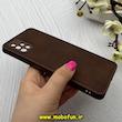 قاب گوشی Galaxy A51 سامسونگ اورجینال NEW CASE طرح جیر درجه یک HARD محافظ لنزدار قهوه ای کد 82549