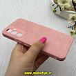 قاب گوشی Galaxy A54 سامسونگ اورجینال NEW CASE طرح جیر درجه یک HARD محافظ لنزدار صورتی کد 82555