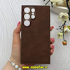 قاب گوشی Galaxy S24 Ultra سامسونگ اورجینال NEW CASE طرح جیر درجه یک HARD محافظ لنزدار قهوه ای کد 82608