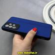 قاب گوشی Galaxy A33 سامسونگ ژله ای چرمی ساده محافظ لنزدار آبی کد 82617