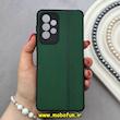 قاب گوشی Galaxy A33 سامسونگ ژله ای چرمی ساده محافظ لنزدار سبز کد 82620