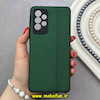 قاب گوشی Galaxy A52 4G / Galaxy A52 5G / Galaxy A52S سامسونگ ژله ای چرمی ساده محافظ لنزدار سبز کد 82621