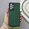 قاب گوشی Galaxy A53 سامسونگ ژله ای چرمی ساده محافظ لنزدار سبز کد 82628