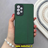 قاب گوشی Galaxy A73 سامسونگ ژله ای چرمی ساده محافظ لنزدار سبز کد 82629
