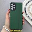 قاب گوشی Galaxy A73 سامسونگ ژله ای چرمی ساده محافظ لنزدار سبز کد 82629