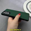 قاب گوشی Galaxy A73 سامسونگ ژله ای چرمی ساده محافظ لنزدار سبز کد 82629