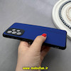 قاب گوشی Galaxy A73 سامسونگ ژله ای چرمی ساده محافظ لنزدار آبی کد 82630