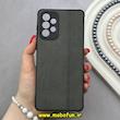 قاب گوشی Galaxy A73 سامسونگ ژله ای چرمی ساده محافظ لنزدار خاکستری کد 82632
