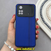 قاب گوشی Poco M4 Pro 4G شیائومی ژله ای چرمی ساده محافظ لنزدار آبی کد 82649