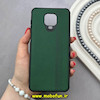 قاب گوشی Redmi Note 9S / Redmi Note 9 Pro شیائومی ژله ای چرمی ساده محافظ لنزدار سبز کد 82653