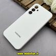 قاب گوشی Galaxy A25 سامسونگ سیلیکونی اورجینال پاک کنی درجه یک زیربسته محافظ لنز دار سفید کد 82687