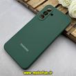 قاب گوشی Galaxy A26 سامسونگ سیلیکونی اورجینال پاک کنی درجه یک زیربسته محافظ لنز دار سبز کد 82698