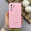 قاب گوشی Galaxy A36 سامسونگ سیلیکونی اورجینال پاک کنی درجه یک زیربسته محافظ لنز دار صورتی کد 82708