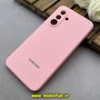 قاب گوشی Galaxy A36 سامسونگ سیلیکونی اورجینال پاک کنی درجه یک زیربسته محافظ لنز دار صورتی کد 82708