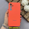 قاب گوشی Galaxy A55 سامسونگ سیلیکونی اورجینال پاک کنی درجه یک زیربسته محافظ لنز دار نارنجی کد 82718