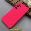 قاب گوشی Galaxy A55 سامسونگ سیلیکونی اورجینال پاک کنی درجه یک زیربسته محافظ لنز دار سرخابی کد 82720