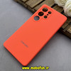 قاب گوشی Galaxy S25 Ultra سامسونگ سیلیکونی اورجینال پاک کنی درجه یک زیربسته محافظ لنز دار نارنجی کد 82762