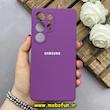قاب گوشی Galaxy S25 Ultra سامسونگ سیلیکونی اورجینال پاک کنی درجه یک زیربسته محافظ لنز دار بنفش کد 82764