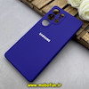 قاب گوشی Galaxy S25 Ultra سامسونگ سیلیکونی اورجینال پاک کنی درجه یک زیربسته محافظ لنز دار بنفش تیره کد 82765