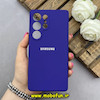 قاب گوشی Galaxy S25 Ultra سامسونگ سیلیکونی اورجینال پاک کنی درجه یک زیربسته محافظ لنز دار بنفش تیره کد 82765