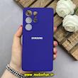 قاب گوشی Galaxy S25 Ultra سامسونگ سیلیکونی اورجینال پاک کنی درجه یک زیربسته محافظ لنز دار بنفش تیره کد 82765