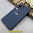 قاب گوشی Galaxy S25 Ultra سامسونگ سیلیکونی اورجینال پاک کنی درجه یک زیربسته محافظ لنز دار سرمه ای کد 82766