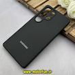 قاب گوشی Galaxy S25 Ultra سامسونگ سیلیکونی اورجینال پاک کنی درجه یک زیربسته محافظ لنز دار مشکی کد 82767