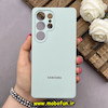 قاب گوشی Galaxy S25 Ultra سامسونگ سیلیکونی اورجینال پاک کنی درجه یک زیربسته محافظ لنز دار سبز پاستلی کد 82768