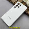 قاب گوشی Galaxy S25 Ultra سامسونگ سیلیکونی اورجینال پاک کنی درجه یک زیربسته محافظ لنز دار سفید کد 82769