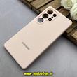 قاب گوشی Galaxy S25 Ultra سامسونگ سیلیکونی اورجینال پاک کنی درجه یک زیربسته محافظ لنز دار گلبهی کد 82770