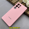 قاب گوشی Galaxy S25 Ultra سامسونگ سیلیکونی اورجینال پاک کنی درجه یک زیربسته محافظ لنز دار صورتی کد 82771