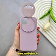 قاب گوشی iPhone 13 / iPhone 14 آیفون سیلیکونی رینگ لایت دار بنفش کدر کد 82824