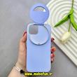 قاب گوشی iPhone 13 / iPhone 14 آیفون سیلیکونی رینگ لایت دار آبی کد 82825