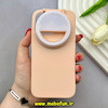 قاب گوشی iPhone 13 Pro آیفون سیلیکونی رینگ لایت دار گلبهی کد 82829