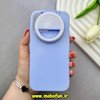 قاب گوشی iPhone 13 Pro Max آیفون سیلیکونی رینگ لایت دار آبی کد 82833