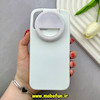 قاب گوشی iPhone 13 Pro Max آیفون سیلیکونی رینگ لایت دار سفید کد 82835