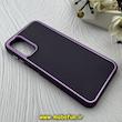 قاب گوشی Galaxy A14 سامسونگ متال کیس سیلیکونی ژله ای LUXUARY بنفش کد 83102