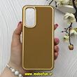 قاب گوشی Galaxy A54 سامسونگ متال کیس سیلیکونی ژله ای LUXUARY قهوه ای کد 83121