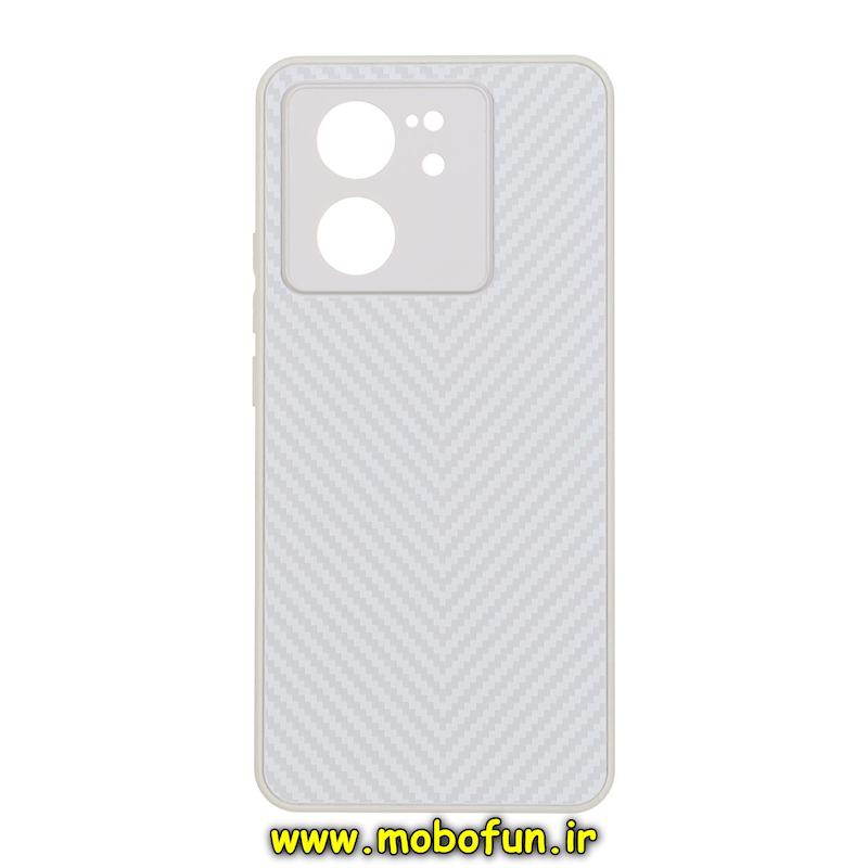 قاب گوشی Xiaomi 13T / Xiaomi 13T Pro شیائومی مدل PVD طرح کربن ضد خش پشت گلس شیشه ای محافظ لنز دار سفید کد 74619