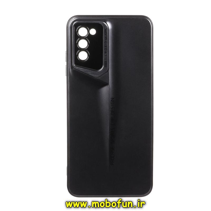 قاب گوشی Galaxy A02S / Galaxy A03S سامسونگ سری Porsche Design پورش دیزاین Hard LUXURY محافظ لنز دار مشکی کد 74632